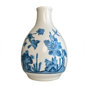 Vintage EDO Dynasty Japan 17th Century No. J-19 Imperial Collection Bud Vase